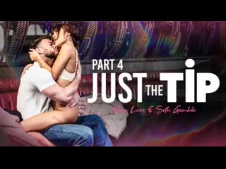 [wicked] mina luxx - just the tip big ass